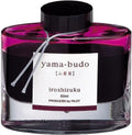 Premium Pilot Iroshizuku Bottled Fountain Pen Ink, Yama-Budo, Crimson Glory Vine, Purple Red (69217)