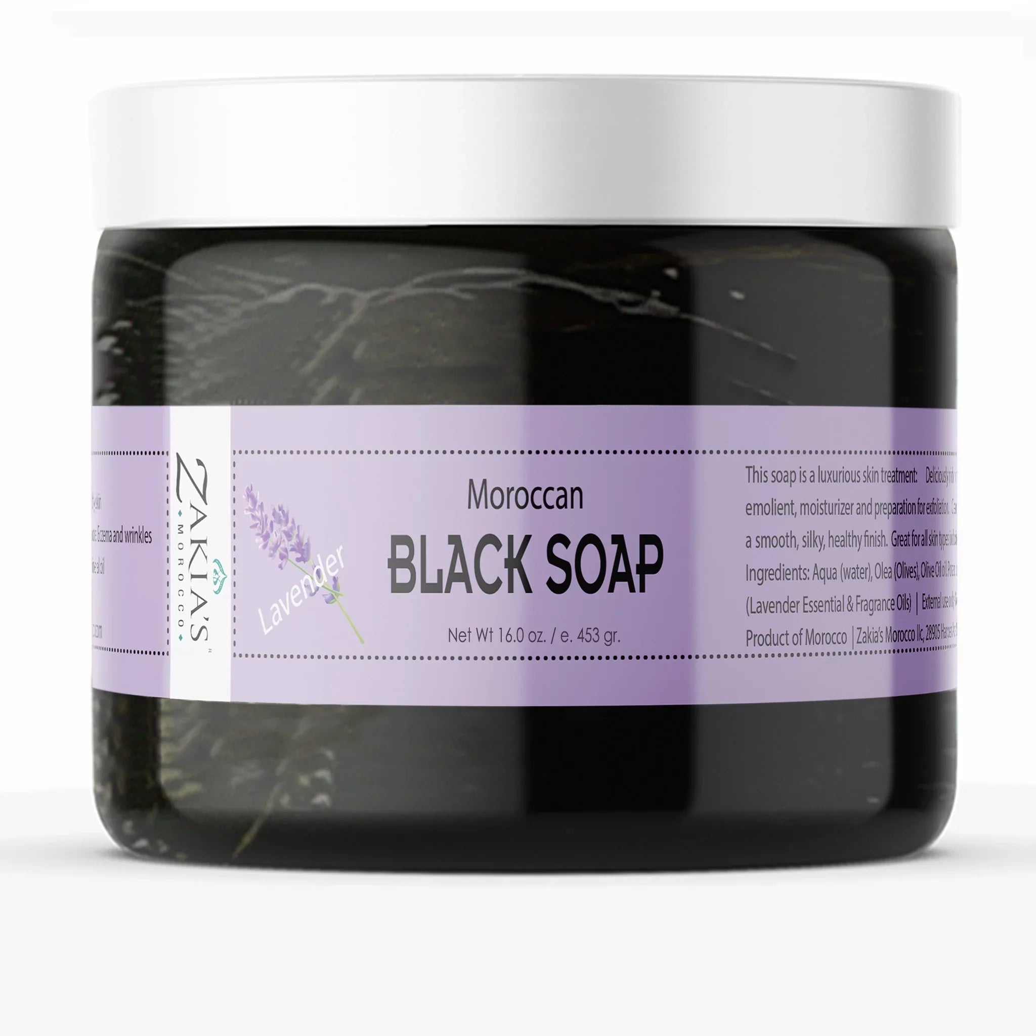 Premium Beldi Moroccan Black Soap - Lavender -16 oz