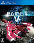 Premium Premium Raiden V Director's Cut Japanese Ver.