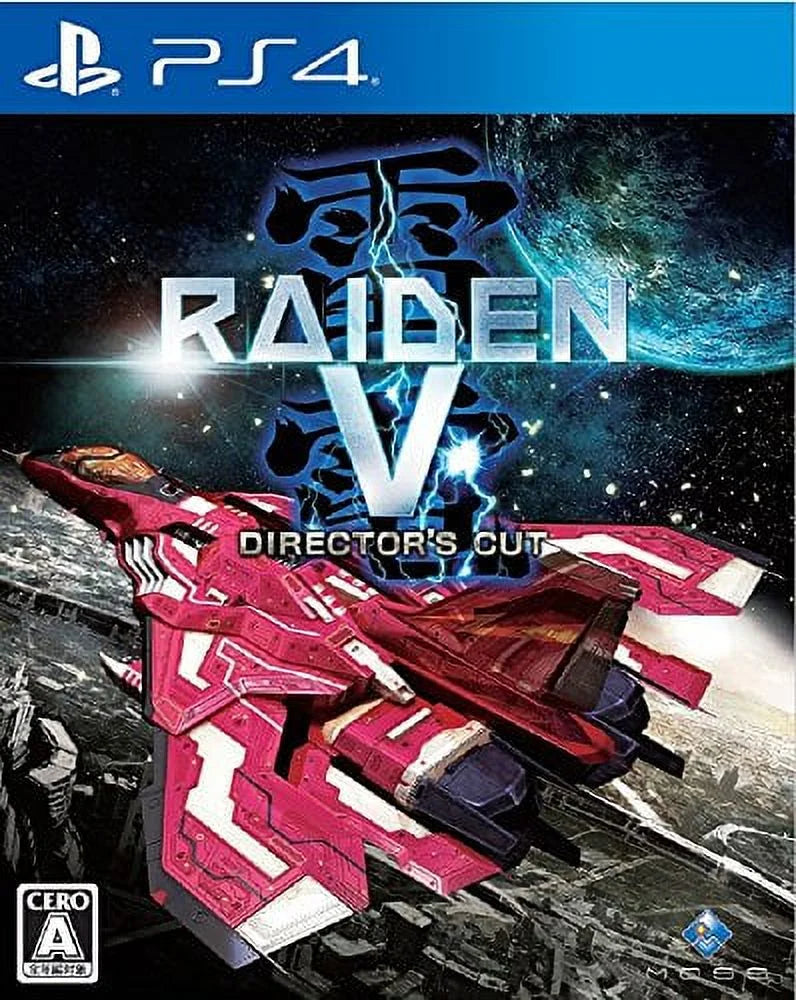 Premium Premium Raiden V Director's Cut Japanese Ver.