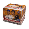 Premium Box Series