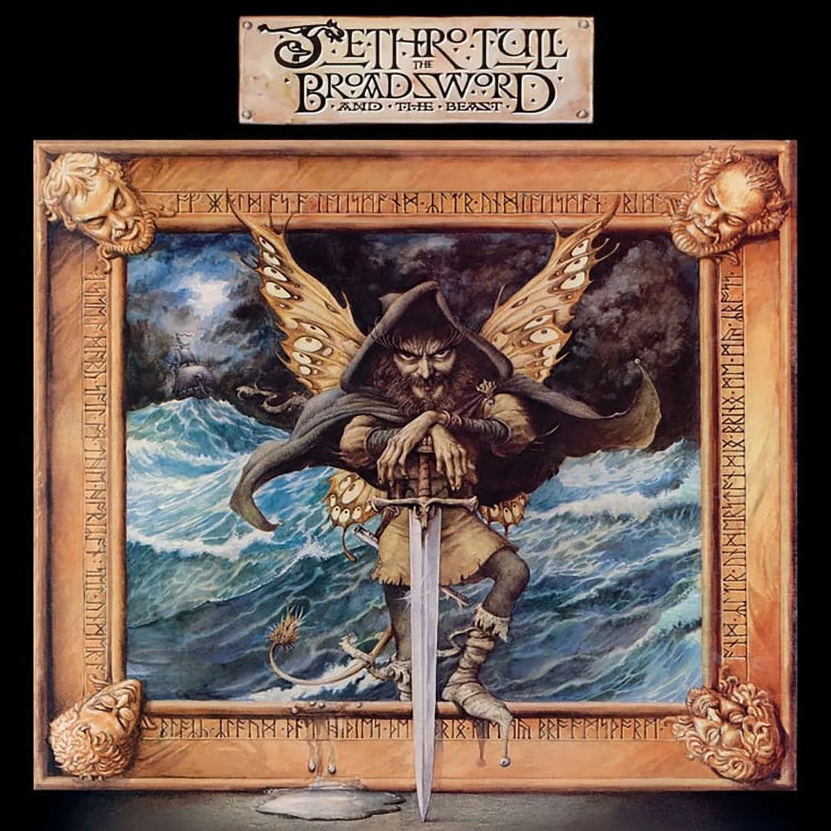 Jethro Tull - The Broadsword And The Beast - CD - Great Deal! - Great Deal! - Great Deal!