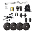 Premium anythingbasic. PVC 10 Kg Home Gym Set with One 3 Ft Curl and One Pair Dumbbell Rods with Gym Accessories Gym Set - Great Deal!