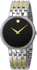 WATCH Series