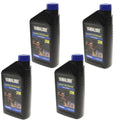 Premium Yamaha New OEM, Yamalube 2-Stroke Marine Engine Oil, 4 Quarts, LUB-2STRK-M1-12 - Great Deal!