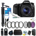 Premium Canon EOS 80D DSLR Camera with 18-55mm Lens + 64GB Expo Advanced Kit - Great Deal! - Great Deal!